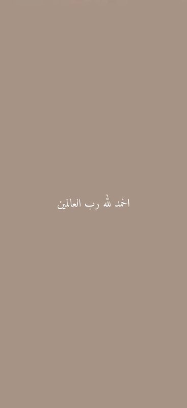 ذِكر