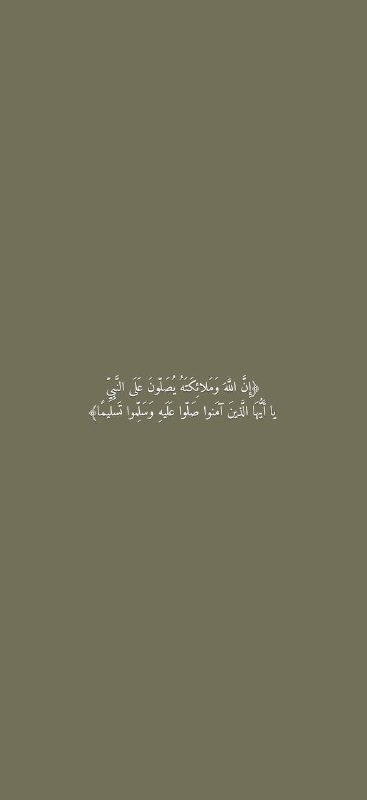 ذِكر