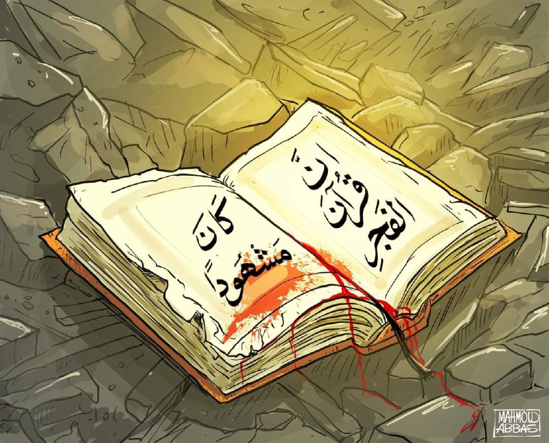 ذِكْـــرَىٰ~♡♪