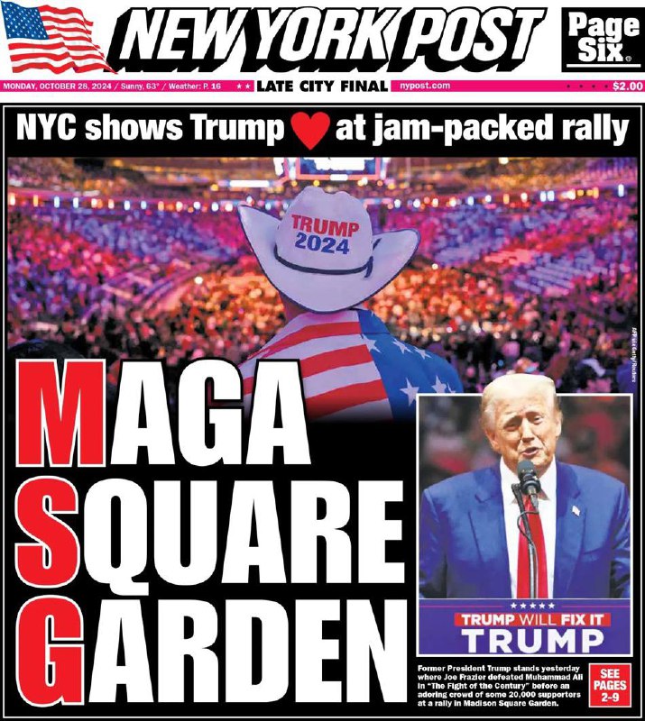 TODAY’S NEW YORK POST COVER: