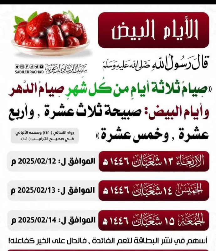 ♥مكتبة الحياة♥
