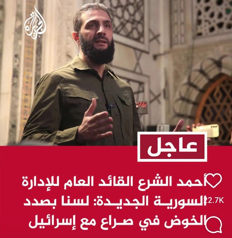 صار الحجي طگ بطگ!