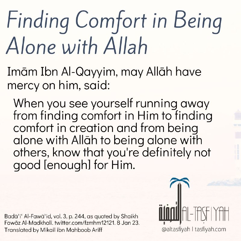 Finding Comfort in Being Alone with …