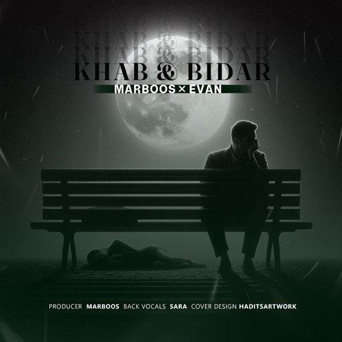 Listen to KHAB &amp; BIDAR-MARBOO x …