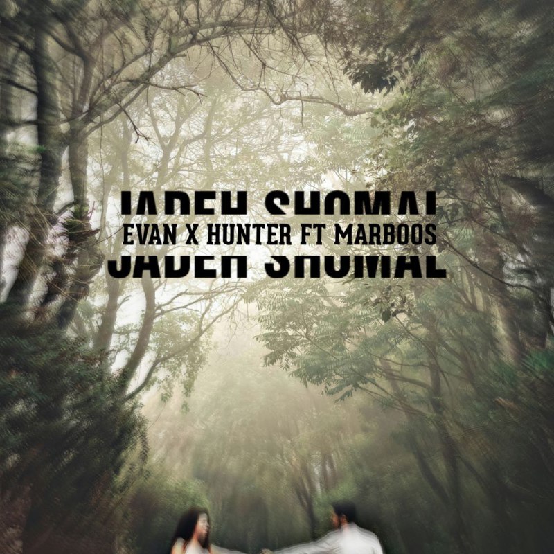 «JADEH SHOMAL» out now