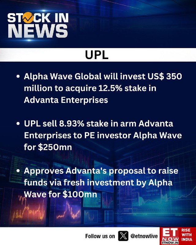 UPL to sell 8.93% stake in …