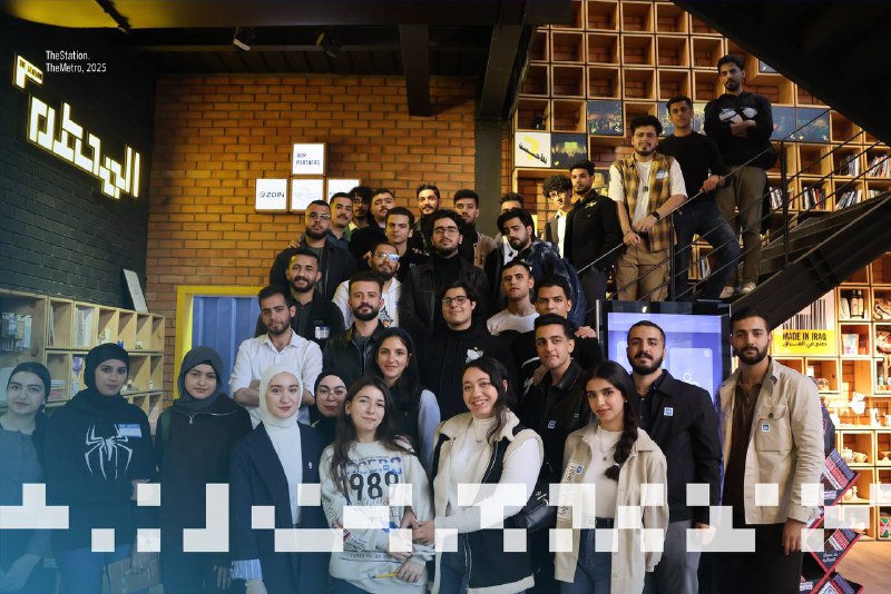 theMetro - UOB