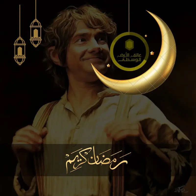 رمضان كريم ***?******?***