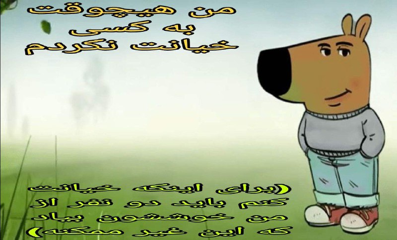 [#meme](?q=%23meme)