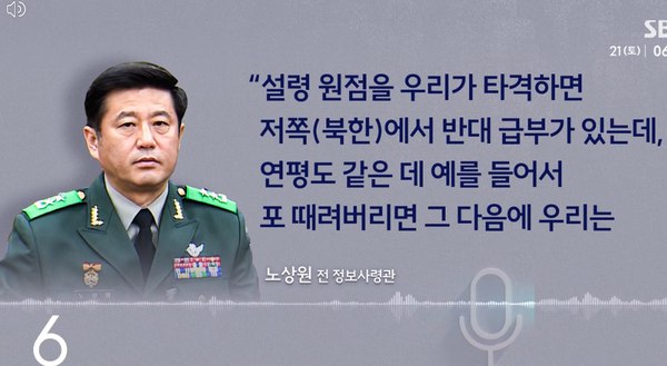 뉴스버스 기사발행소