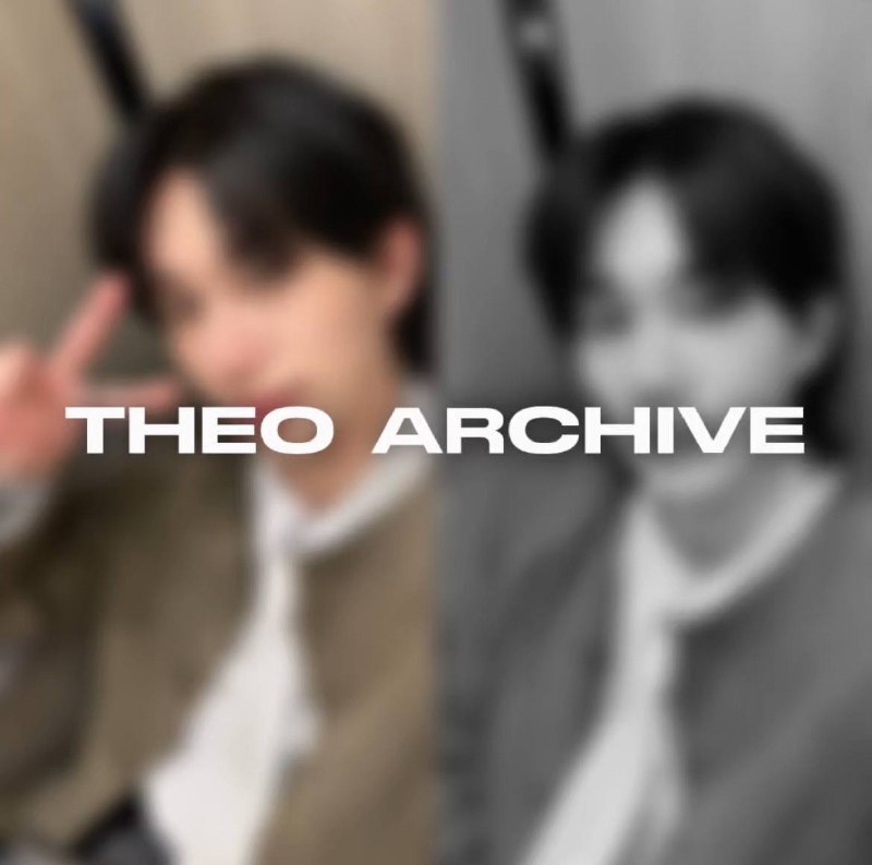 theo archive