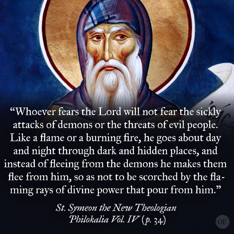 The Orthodox Ethos