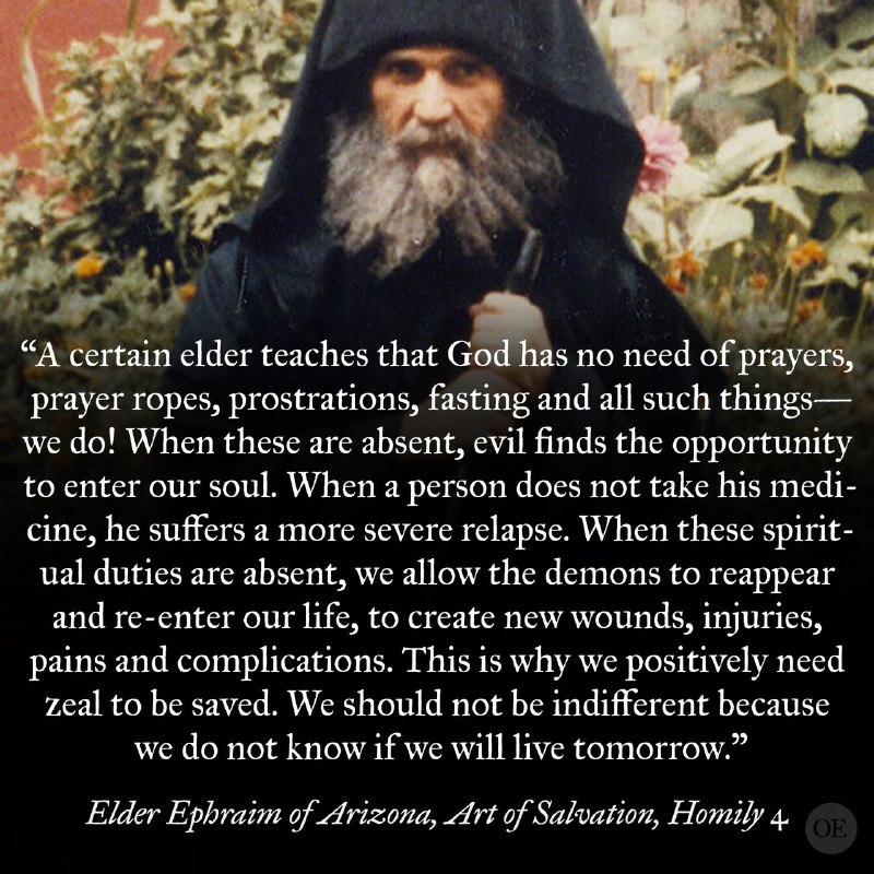 The Orthodox Ethos