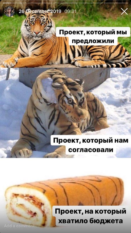 другие вещи