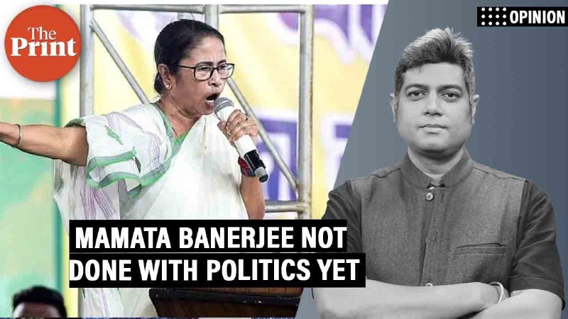 Mamata Banerjee is getting her mojo …