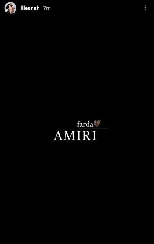 Amiri Farda***👁️***