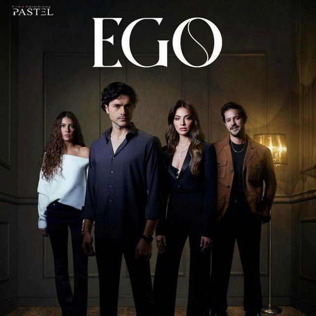 Ego (1 - 39)