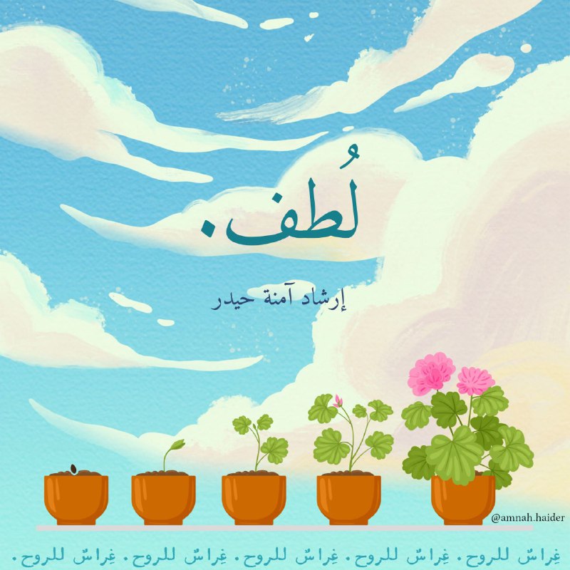 بسم الله الرحمن الرحيم