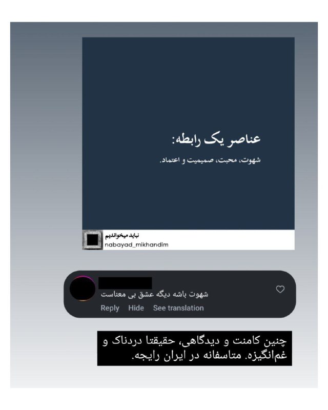 [‍](http://axnegar.fahares.com/axnegar/7537bd3d80c4029a53261.jpg) ‌