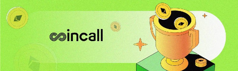 *****?***Coincall Spot Trading Fees Adjustment**