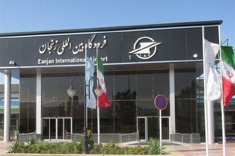 جزئیات پرواز زنجان- کیش اعلام شد