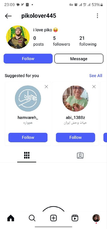 یجا کامنت گذاشتم