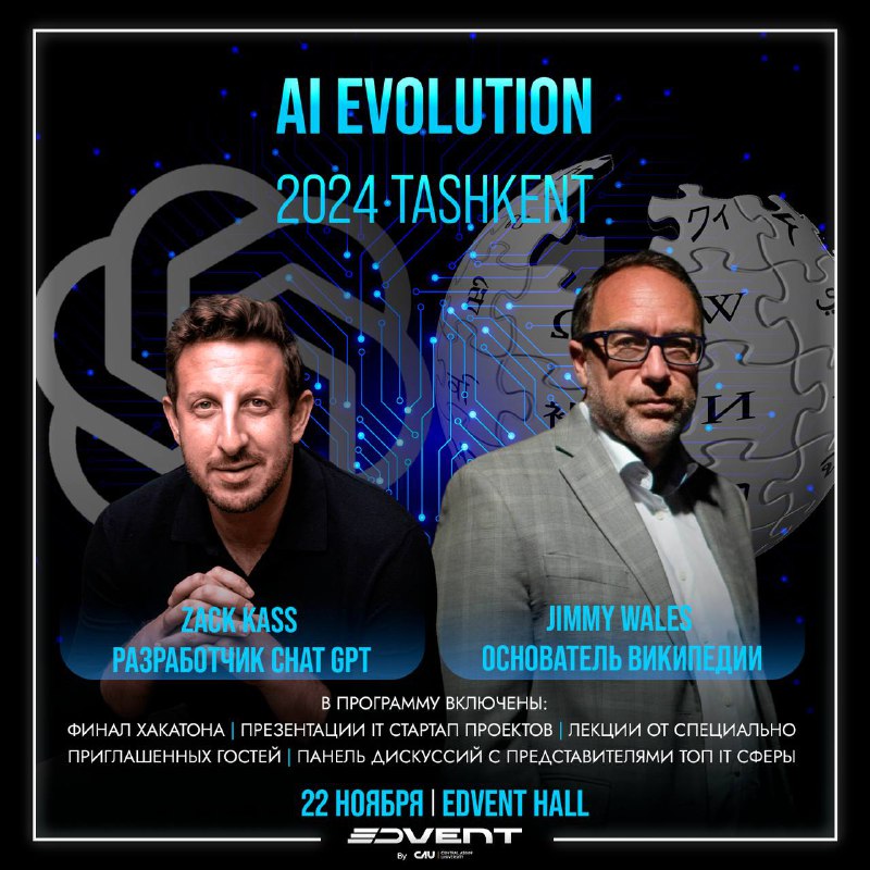 ***🔹*** **AI EVOLUTION 2024 TASHKENT** – …