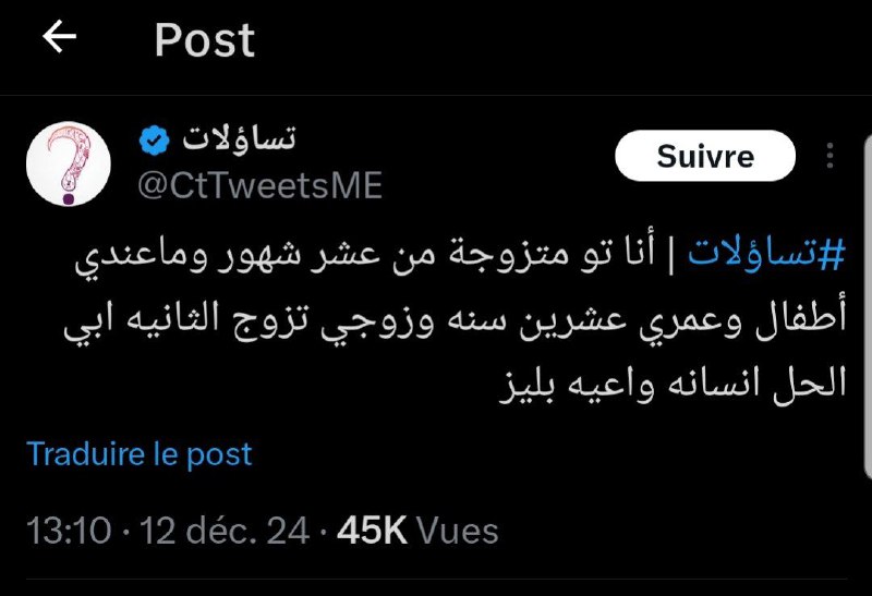إنسانة واعية ها،. ***?***