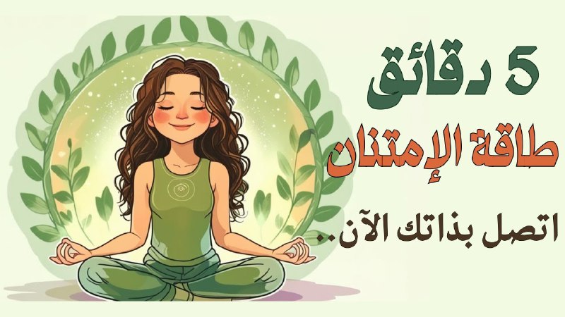 ثيتا | Theta