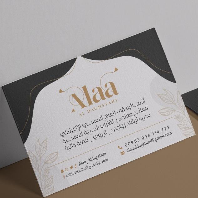 هل فكرت يوماً أنه من الممكن …