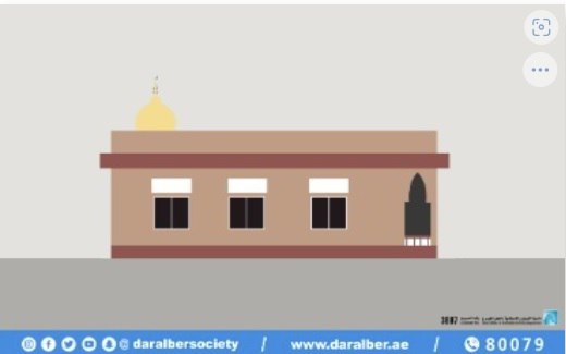 . ***🕌*** **Tullab al Ilm Mosque …