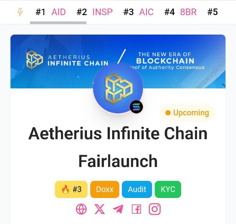 ***🪙*** **Aetherius Infinite Chain Fairlaunch**