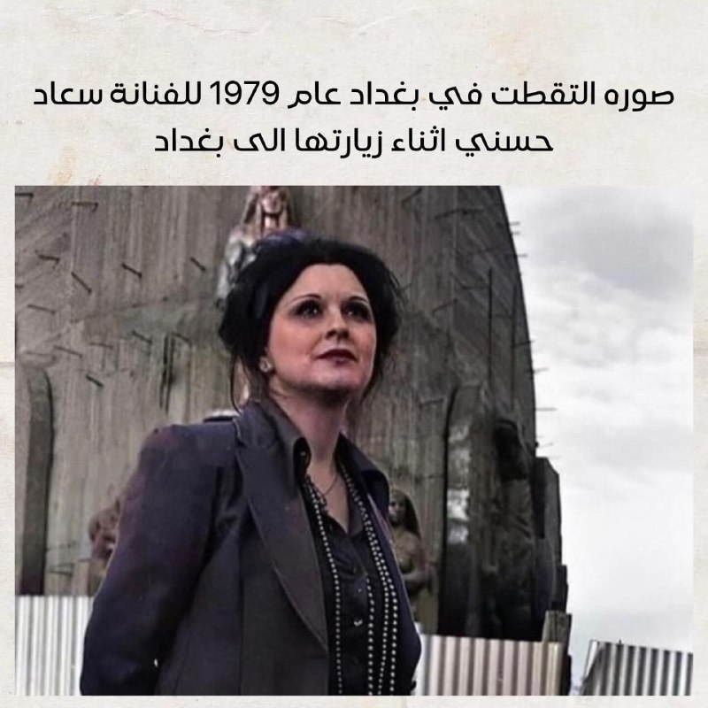 عّقدة عواطف