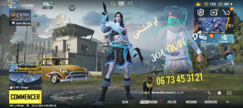 تم شحن 1800 شدة