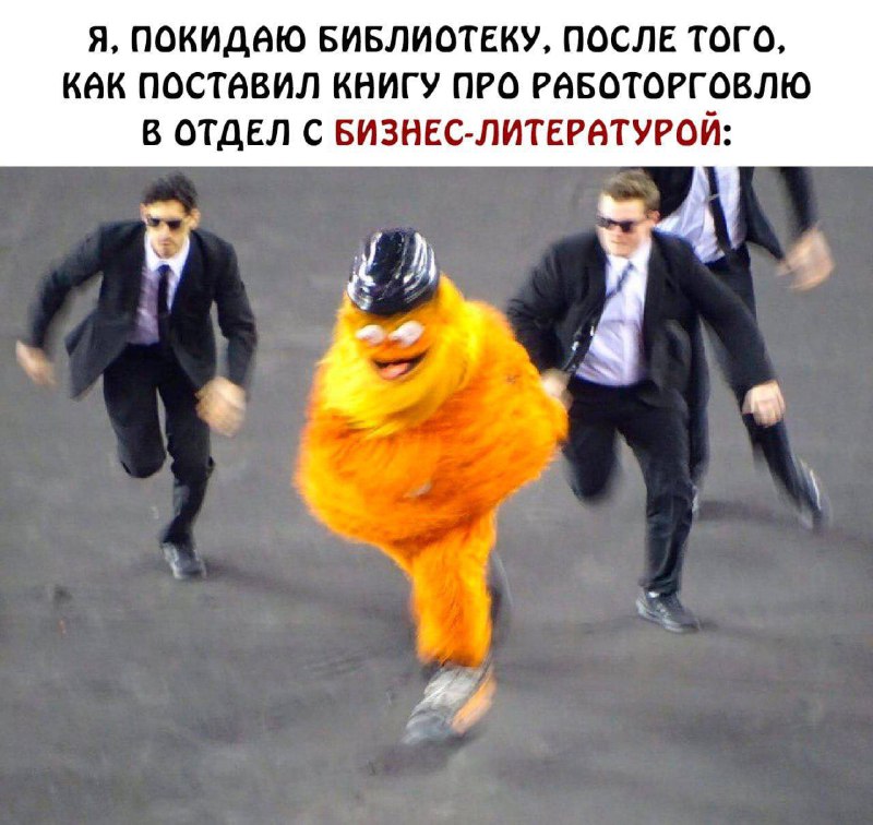 Плотные бонвиваны