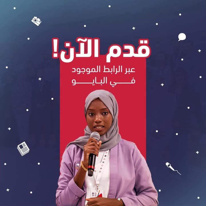 أشياء _ Things 💡