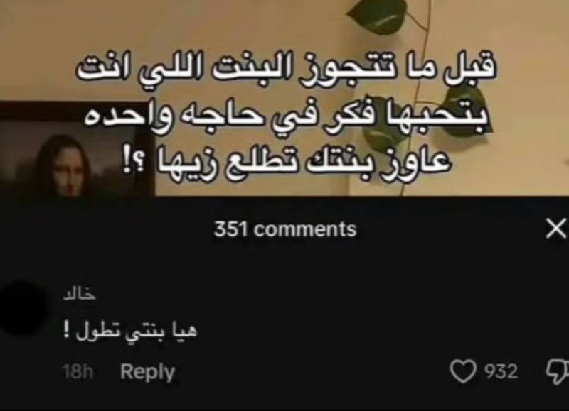 اشياء ماعرف وين أنشرها 2.0