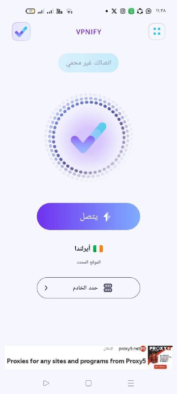 منصة ثقة -كورسات طبية (Thiqa coursology …