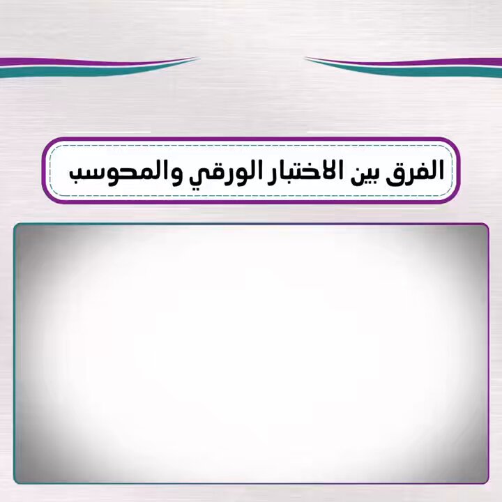 [https://x.com/thiqaqodrat/status/1897319561529319714?s=52م](https://x.com/thiqaqodrat/status/1897319561529319714?s=52%D9%85)
