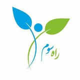 جنون نتیجه شکست در حفظ روابط …