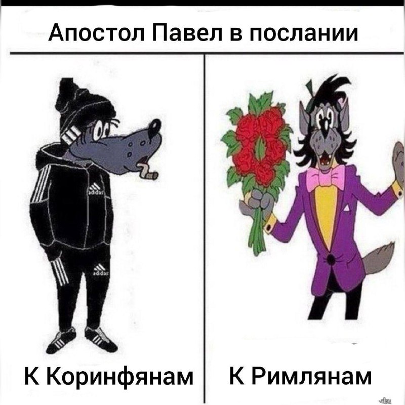 Тупичок Кайфожора