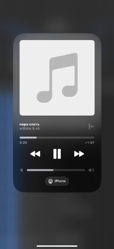 new music on sound cloud next …