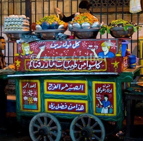 ‏ستمضي سقامٌ أثقلتك وترحلُ