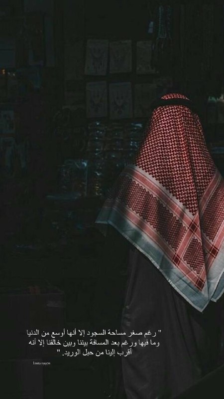ستوريـــاتي?