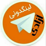?ترانه عشق?