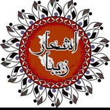 ?ترانه عشق?