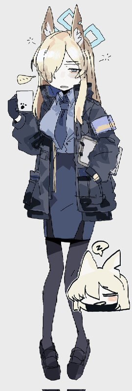 Refugium