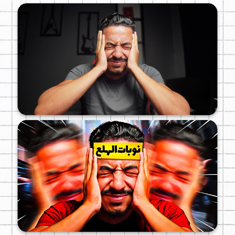 برای تامنیل نیازی نیست شما کاری …