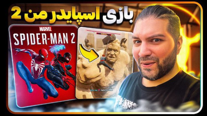 برای تامنیل نیازی نیست شما کاری …