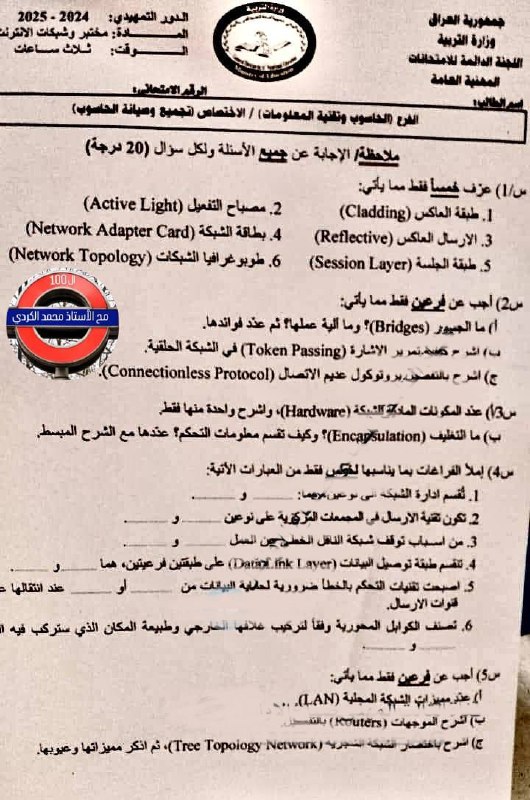 ***✨️***اللهم صل على محمد وآل محمد***✨️***
